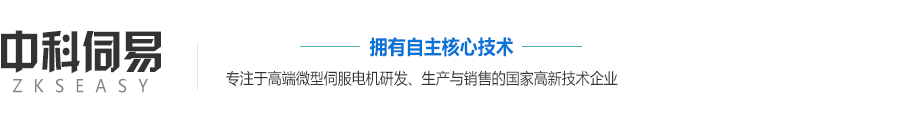 山東騰運專用汽車制造有限公司